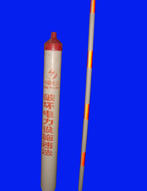 拉线保护套1